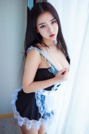 麻烦中的女人