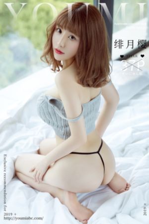 黑暗心灵