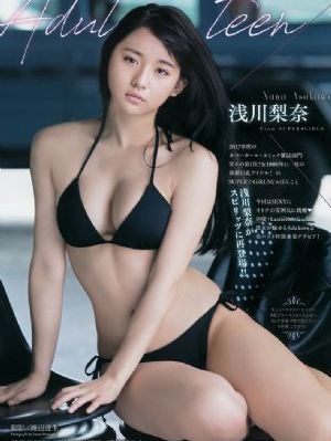 我是女王